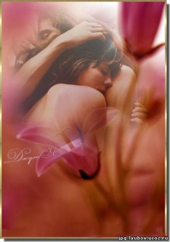 Я побуду на самоті