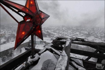 КЛІП ЦИКЛОПОВОГО ОКА