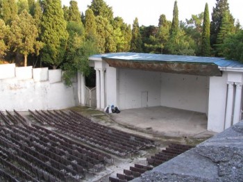 Літній кінотеатр