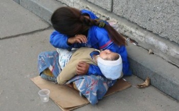 Мадонна з дитям...