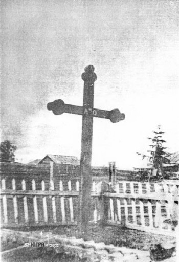 Мама забери меня домой!