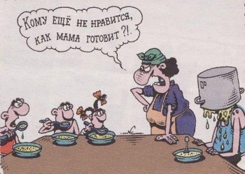 Смачна солодка казка