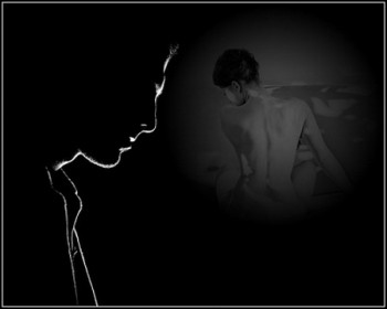 Без тебе… Навіки…