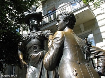 Спроба познайомитись