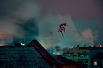 Розпатлане небо