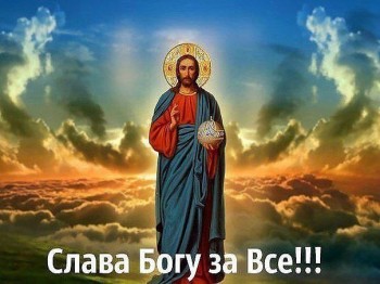 Роздуми вдовиці