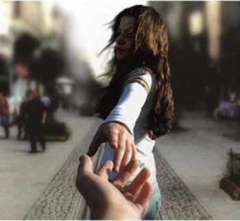 НЕ ЗАЛИШАЙ…