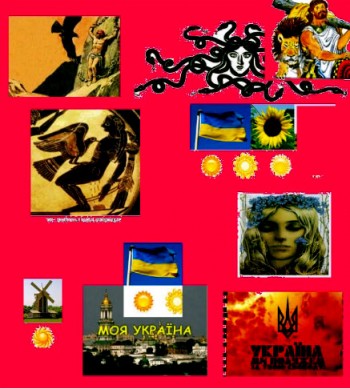 Вільна Україна