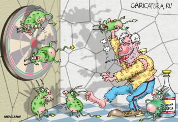 КОРИСНІ  ЗНАЙОМСТВА