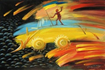 Де зараз ви,  кати мого народу?