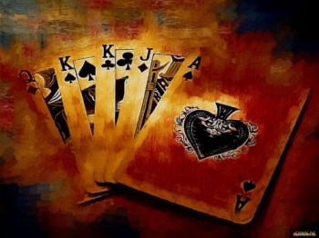 Не в картах правда...