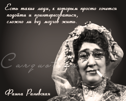 Пародія на все на все на все