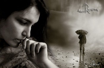 Меланхолійне