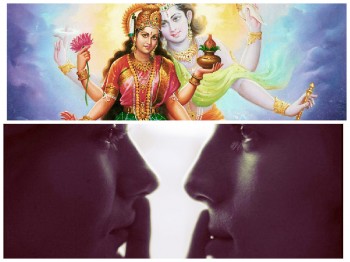 Поєднаємо душі