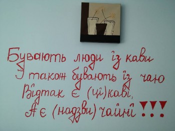 Робочий варіант