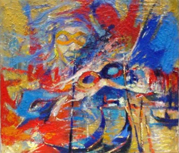 Мріяне слово