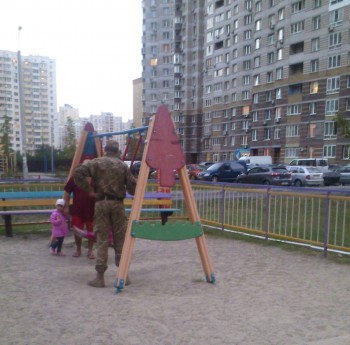 З війни повернувся тато...