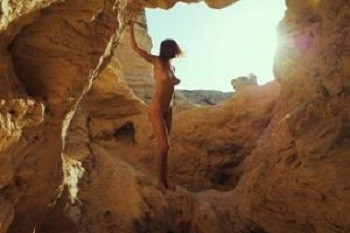 Поймай в ладонь...