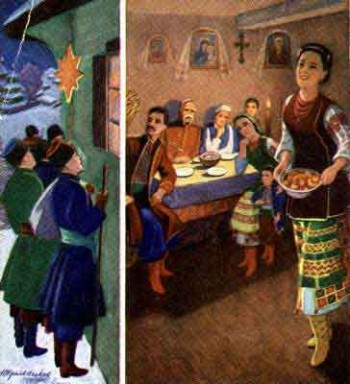 Радуйся, світ!