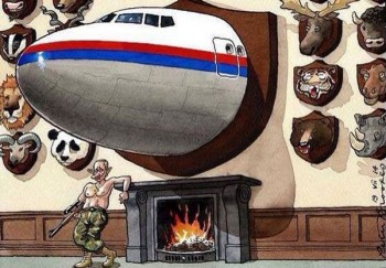 ХТО ЗБИВ «БОЇНГ»?