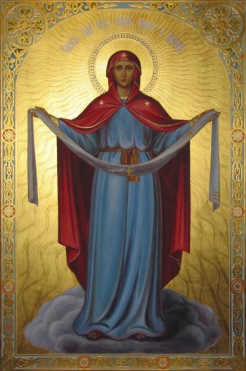 Молю Тебе,  Свята Покрово