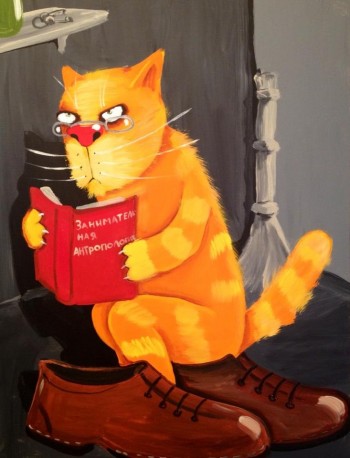 Монолог антрополога