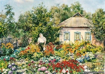 Щасливе моє дитинство