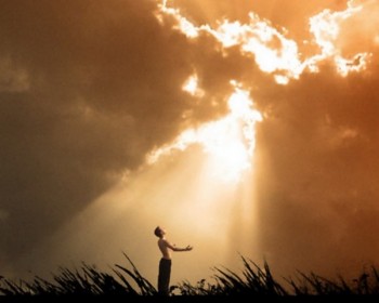 Надіятись...