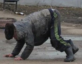 Нетрадиційна камасутра