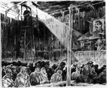 Самі судили,  судить Бог...