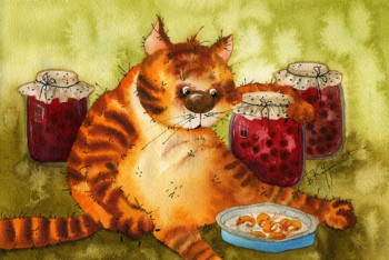 День варення