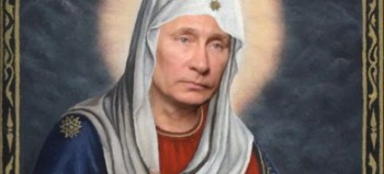 Молитва гріхотворцю