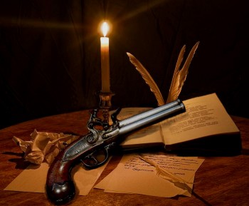 Ім’я твоє прошептавши…