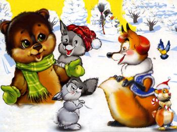 Новорічне ворожіння