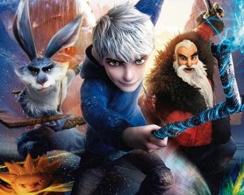 В Новый Год