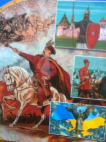 ЖИВИ,  УКРАЇНО!