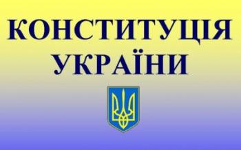 &laquo;Рабською печаткою відмічені,  хижою системою скалічені...&raquo;