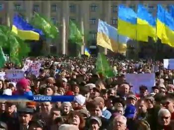 ХАЙ ЖИВЕ ЖИД В УКРАЇНІ!