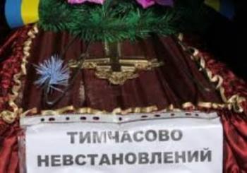 БАЛАДА ПРО НЕВІДОМОГО СОЛДАТА