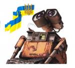 Казка про скромного робота