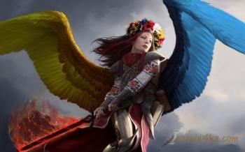 …на рідній землі…