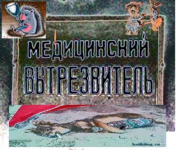 Неоновый свет