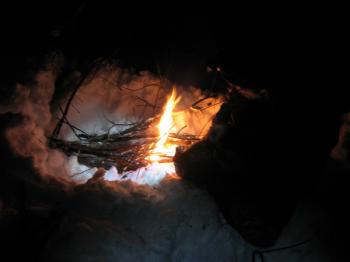 Костри і зорі