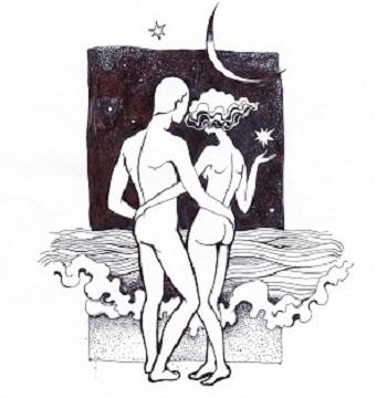 Встреча в гостинице