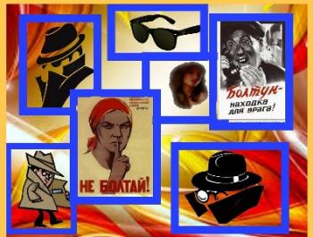 Песня инженера