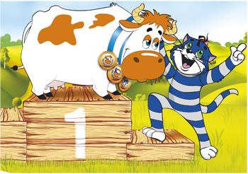 Смачне молочко