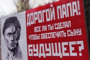 Мажорная тоска