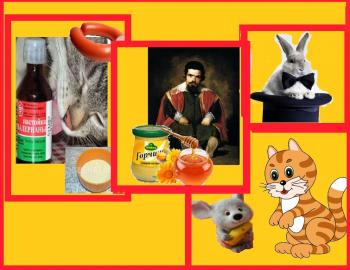 Нонсенс-вірші 2