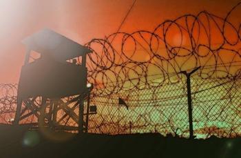 Розрив-трава