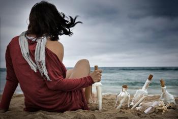 ...між світами...